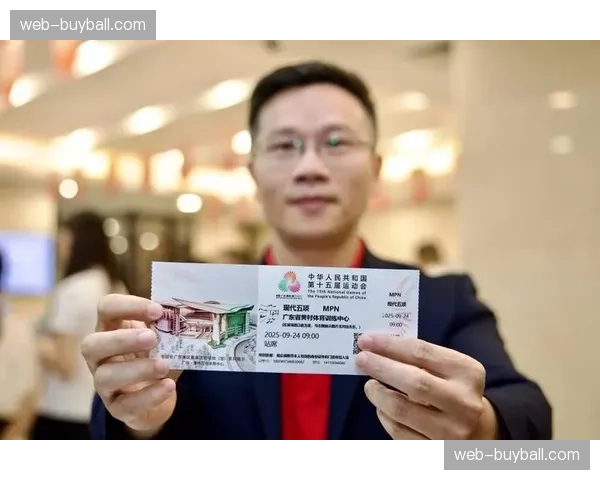 数字门票关联的消费优惠券精准推向目标观众